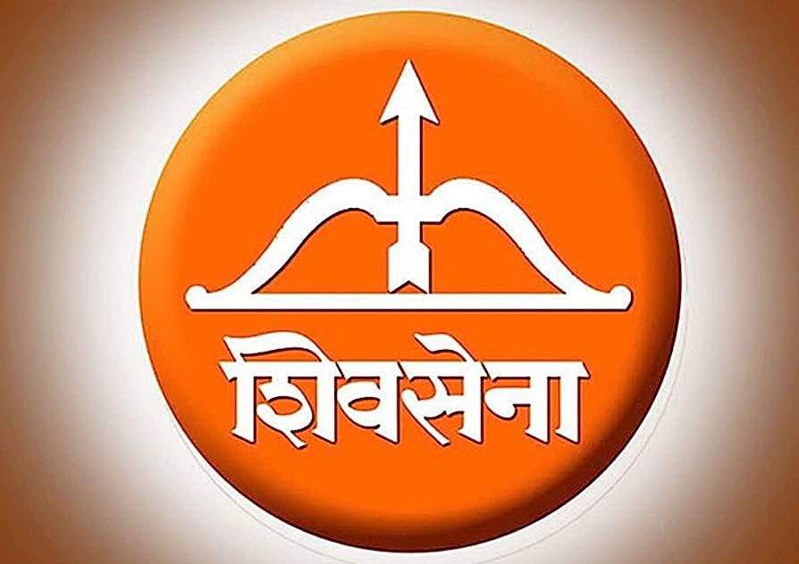 Shivsena Logo