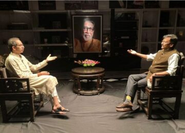 Uddhav Thackeray Interview