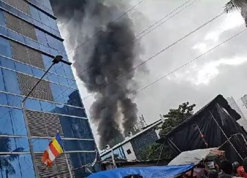 Mumbai Fire News