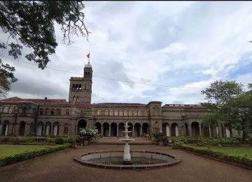 University Of Pune
