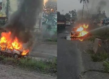 Burning Car Video