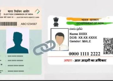 Aadhaar Link Voter ID