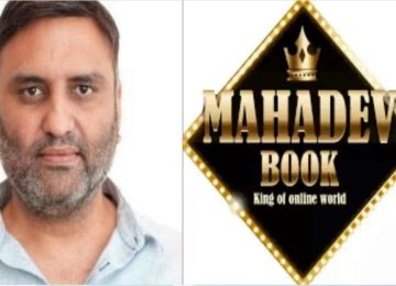 Mahadev Book App
