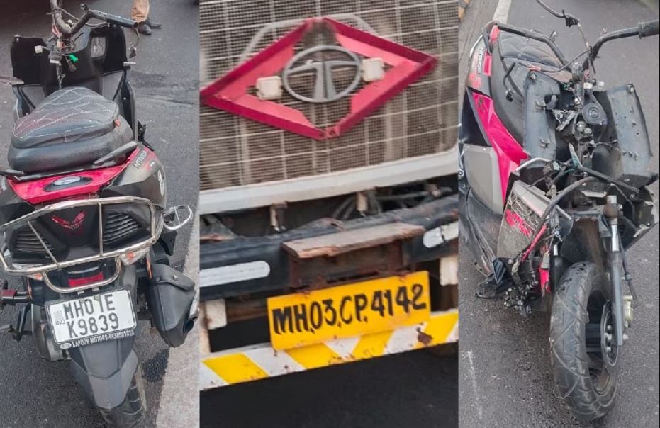 Mumbai Accident