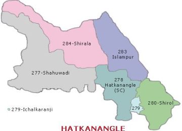 Hatkanangale Loksabha