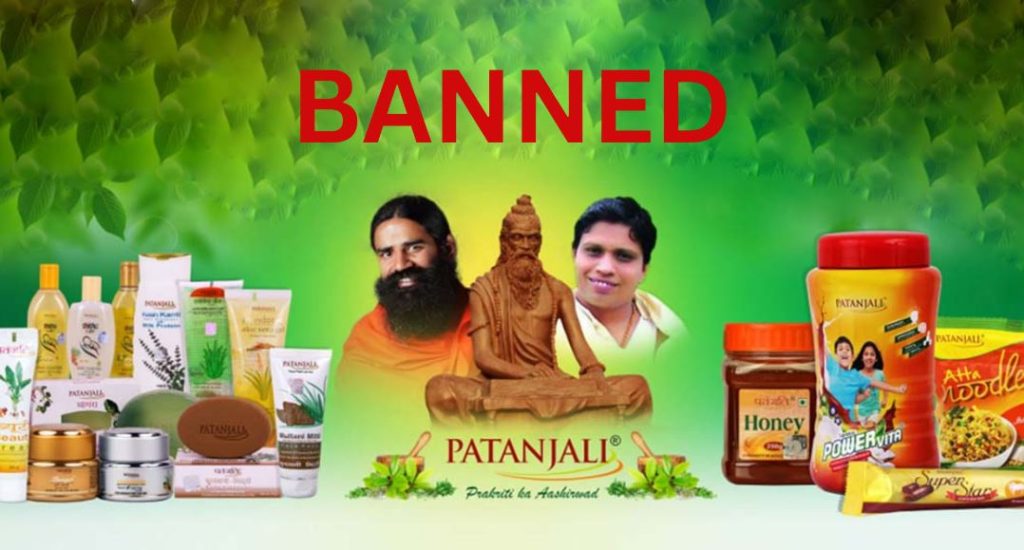 Patanjali Products Ban