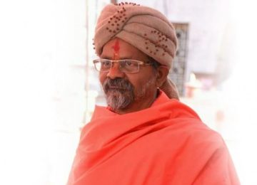 Shantigiti Maharaj