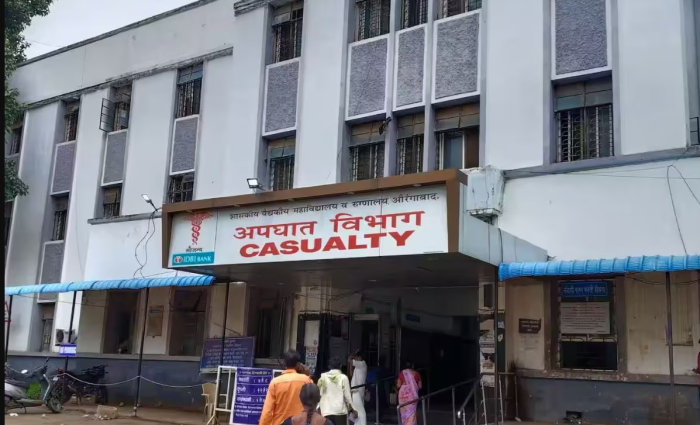 Ghati Hospital